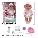 OBL10332862 - Babytrollyfordoll
