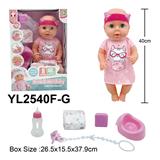 OBL10332863 - Babytrollyfordoll