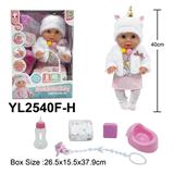 OBL10332864 - Babytrollyfordoll