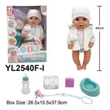 OBL10332865 - Babytrollyfordoll