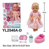 OBL10332870 - Babytrollyfordoll