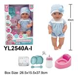 OBL10332875 - Babytrollyfordoll