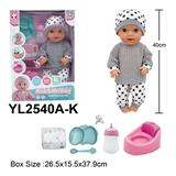 OBL10332877 - Babytrollyfordoll