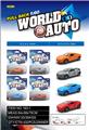 OBL10332941 - Die-cast toys