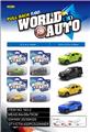 OBL10332943 - Die-cast toys