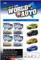 OBL10332944 - Die-cast toys