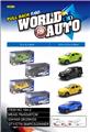 OBL10332947 - Die-cast toys