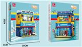 OBL10332980 - Puzzle