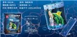 OBL10332985 - Puzzle