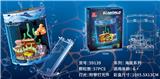 OBL10332986 - Puzzle