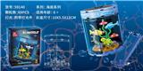 OBL10332987 - Puzzle