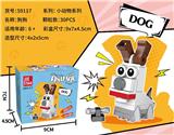 OBL10332990 - Puzzle