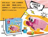 OBL10332991 - Puzzle