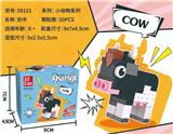 OBL10332994 - Puzzle