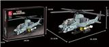 OBL10333002 - Puzzle