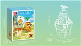 OBL10333003 - Puzzle