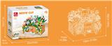 OBL10333005 - Puzzle