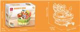 OBL10333006 - Puzzle