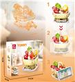 OBL10333008 - Puzzle