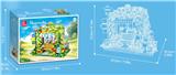 OBL10333010 - Puzzle