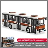 OBL10333049 - Puzzle