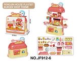 OBL10333104 - Kitchenware / tableware / tea