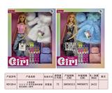 OBL10333156 - Doll