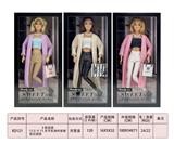 OBL10333159 - Doll