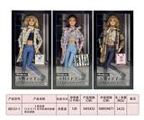 OBL10333160 - Doll
