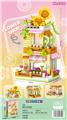 OBL10333280 - DIY拼装积木 花店