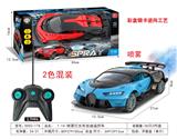 OBL10333316 - 喷雾灯光布加迪遥控车