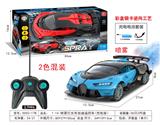 OBL10333317 - 喷雾灯光布加迪遥控车（充电版）