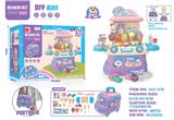 OBL10333366 - 巴士车过家家甜品套装