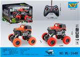 OBL10333398 - 1:24牧马人四通灯光攀爬遥控车(包3.7锂电池+USB充电线）
