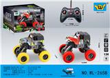 OBL10333399 - 1:24牧马人涂鸦四通灯光攀爬遥控车(包3.7锂电池+USB充电线）
