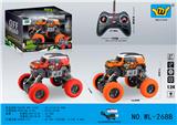 OBL10333402 - 1:24酷路泽仿真四通灯光攀爬遥控车(包3.7锂电池+USB充电线）