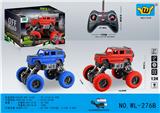 OBL10333410 - 1:24仿真大G四通灯光攀爬遥控车(包3.7锂电池+USB充电线）