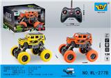 OBL10333411 - 1:24移印大G四通灯光攀爬遥控车(包3.7锂电池+USB充电线）
