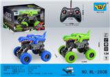 OBL10333414 - 1:24仿真霸王龙四通灯光攀爬遥控车(包3.7锂电池+USB充电线）