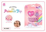 OBL10333482 - 跨境儿童彩妆化妆品饰品美甲梳扮女孩玩具过家家美甲新款DIY套装