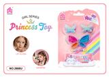 OBL10333483 - 跨境儿童彩妆化妆品饰品美甲梳扮女孩玩具过家家唇彩新款DIY套装