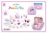 OBL10333485 - 跨境儿童彩妆化妆品饰品美甲脸彩梳扮女孩玩具过家家新款电商独角兽手提包DIY套装