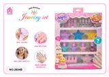 OBL10333487 - 跨境儿童彩妆化妆品饰品美甲梳扮女孩玩具过家家美甲新款DIY套装