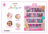 OBL10333488 - 跨境儿童彩妆化妆品饰品美甲梳扮女孩玩具过家家美甲新款DIY套装