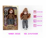 OBL10333521 - Babytrollyfordoll