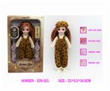 OBL10333527 - Babytrollyfordoll