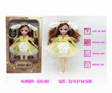 OBL10333546 - Babytrollyfordoll