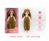 OBL10333555 - Babytrollyfordoll