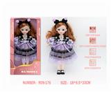 OBL10333570 - Babytrollyfordoll