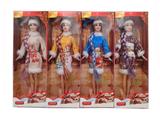 OBL10333866 - Doll